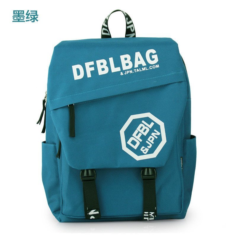 薇思黛2016新款 初中学生书包潮流时尚双肩包女男学院风韩版背包 墨绿