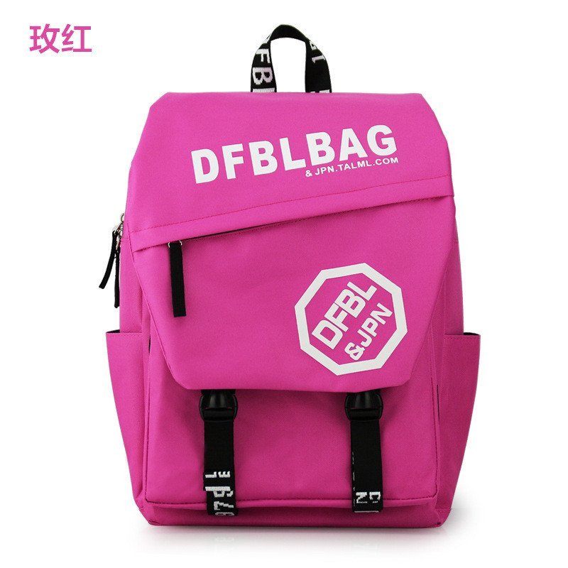 薇思黛2016新款 初中学生书包潮流时尚双肩包女男学院风韩版背包 玫红色