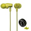 铁三角(Audio-technica)ATH-CLR100 橧绿色 入耳式耳机