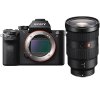索尼（SONY）ILCE A7RM2（24-70mm F2.8 GM）数码单反微单相机 单镜头套装 约4240万像素