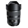 尼康(Nikon) D5 CF版（腾龙15-30mm G2）数码单反相机 单镜头套装 约2082万像素