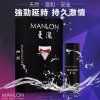 福克斯(FOX)穿戴