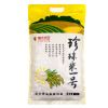 恒大兴安珍珠米一号 5kg