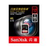 闪迪(SANDISK)SD卡128G 4K高清U3 V30 尼康索尼佳能单反相机存储卡170M/s