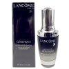 Lancome/兰蔻新精华肌底液30ml 小黑瓶 精华液 补水保湿提拉紧致（新旧更替中）