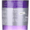 兰蔻(LANCOME)新立体塑颜美容液200ml 爽肤水/化妆水 补水 保湿 提拉紧致（新旧更替中）
