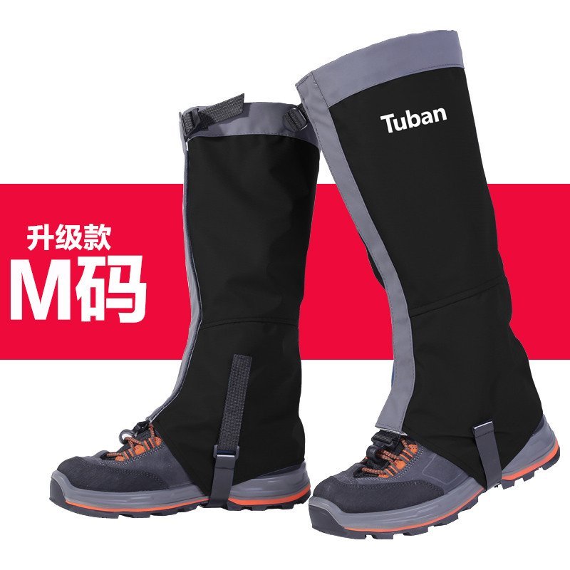 Tuban雪套户外登山徒步沙漠防沙鞋套男款儿童滑雪防水护腿脚套女 升级款黑色--M