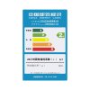 光芒(GOMON)电热水器DW04020J1-A2