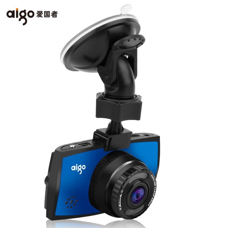 爱国者（aigo） 行车记录仪D65 蓝