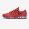 NIKE耐克男鞋跑鞋 AIR MAX 2016新款全掌气垫跑步鞋运动鞋806771 806771-401 42.5码