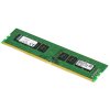 金士顿(Kingston) KVR DDR4 2133 8G台式组装机电脑内存条