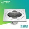 潜水艇地漏防臭全铜地漏防堵纯铜地漏移位防臭地漏套装通用管道 3.【镀铬通用管】2干湿通用+1淋浴区