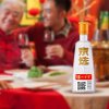 泸州老窖 京选小酒 52度50ml浓香型白酒