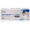 格之格2612a硒鼓NT-C2612plus+ 适用惠普1020 1012 3030 1005佳能2900 3000粉盒