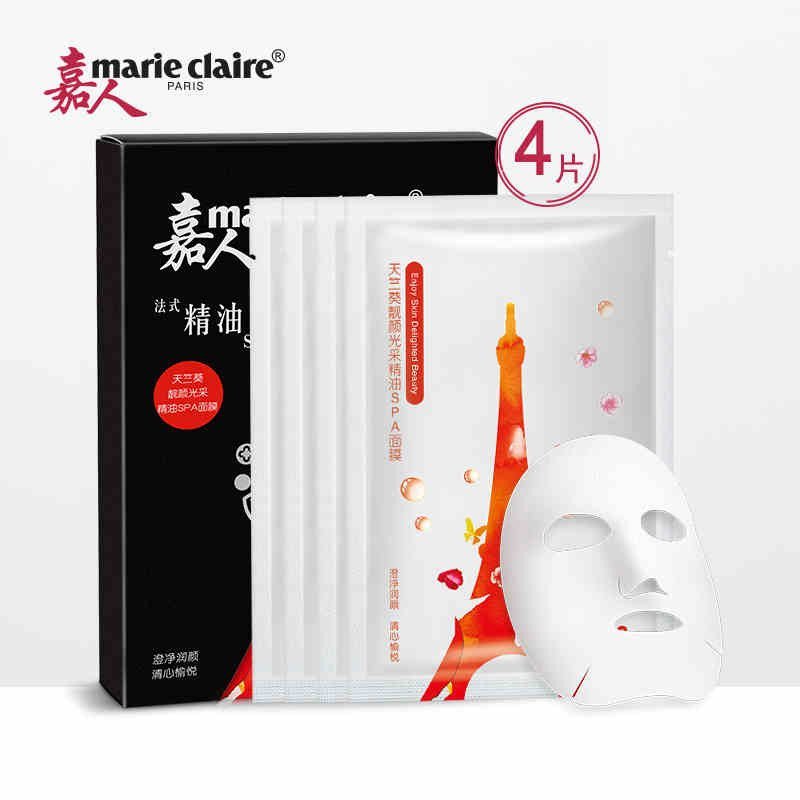 嘉人 天竺葵靓颜光彩精油SPA面膜4片装28ml*4