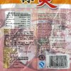 川南麻辣烫150g
