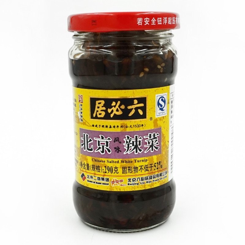 六必居北京辣菜220g