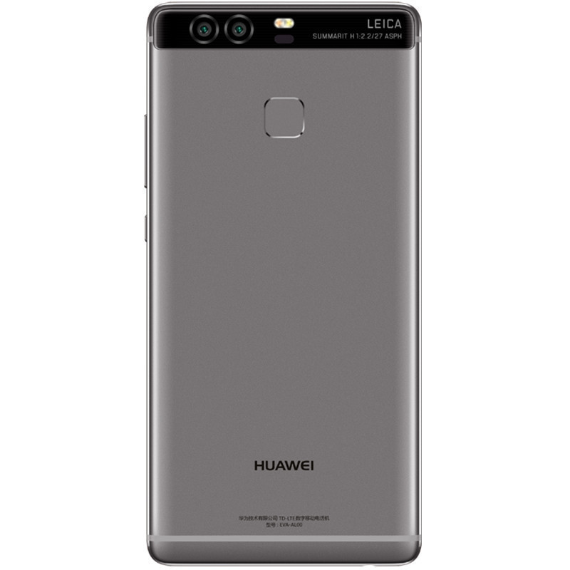 华为p9 plus (vie-al10) 4gb 128gb 琥珀灰 全网通