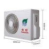 长虹(CHANGHONG) 3匹 冷暖变频智能柜机空调 KFR-72LW/DAW1+A2
