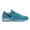 耐克男鞋 Nike Air Max 2016 男子全掌气垫跑步鞋 806771-001 43码 621225-017