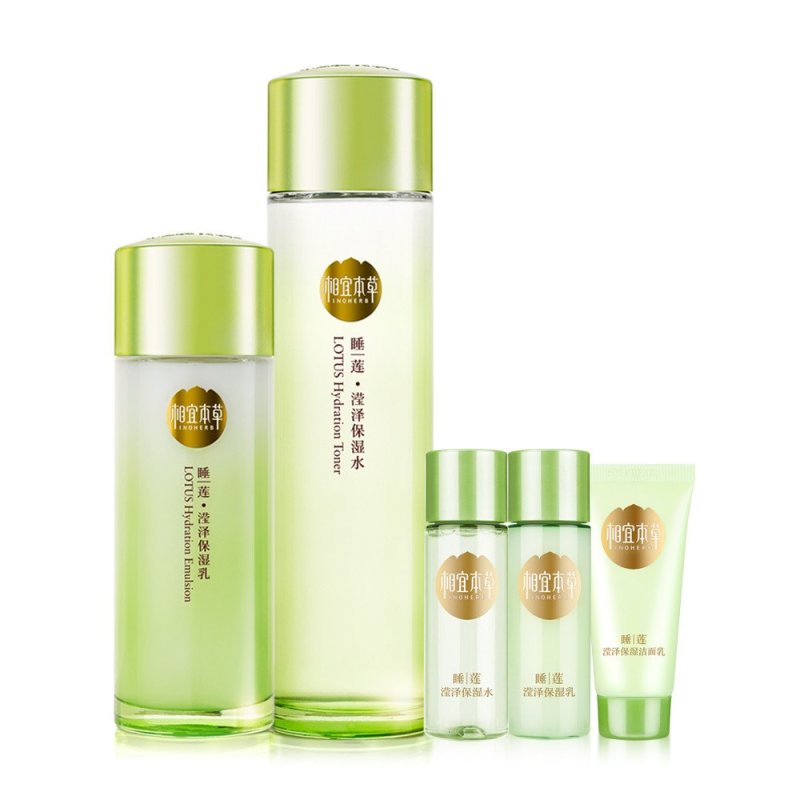 相宜本草睡莲滢泽保湿系列五件套（睡莲滢泽保湿水150ml+睡莲滢泽保湿乳100g+洁面15g+水20ml+乳20g）