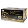 Horien 5°C 克东天然苏打水 330ML*24瓶 整箱