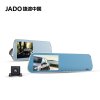 捷渡(JADO) D600双镜头 汽车行车记录仪 前后双录全玻璃镜头高清1080P夜视140度标配无TF卡