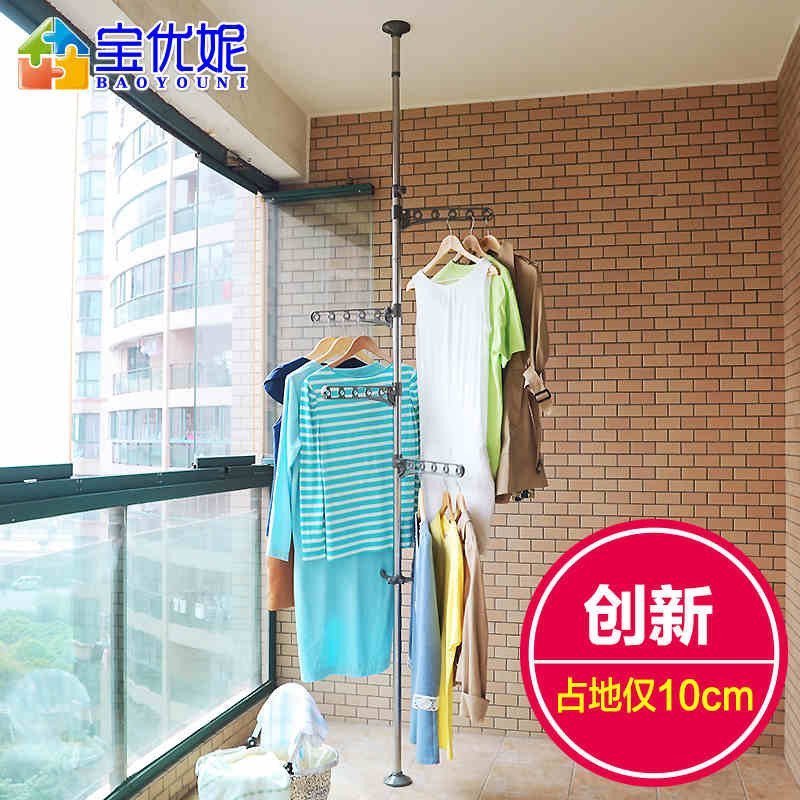 【苏宁超市】宝优妮单杆晾衣架顶天立地衣架室内不锈钢升降家用阳台伸缩晒衣架 DQ0777-B冷灰色