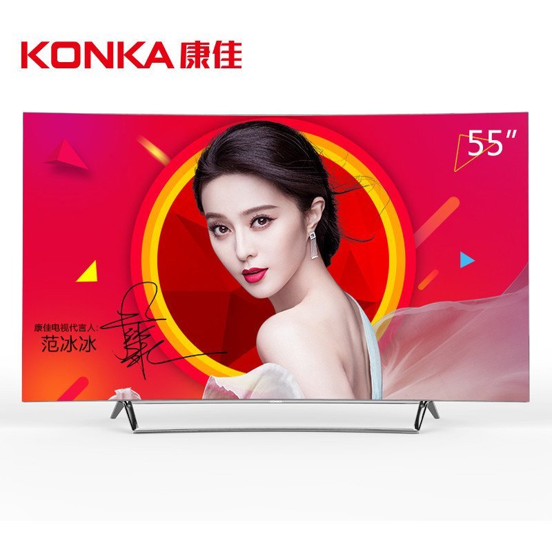 OLED55V91A