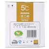 5°C活力恩 克东天然苏打水 500mL*15瓶 整箱