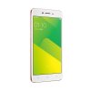 OPPO A37 2GB+16GB内存版 玫瑰金 全网通4G手机 双卡双待