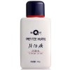 片仔癀（PZH）皇后牌洁面乳200g 保湿补水 控油平衡 深层清洁 收缩毛孔