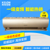 科龙(KELON) 大1匹 冷暖变频一级能效智能空调挂机 KFR-26GW/LVFDBp-A1(1N13)