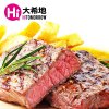 【苏宁自营】大希地澳洲家庭牛排套餐8片 黑椒4+儿童4