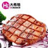 【苏宁自营】大希地澳洲黑椒牛排套餐6片