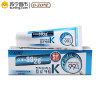 O-ZONE 9928健齿K牙膏100g