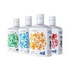 江小白S.125条装热词版（125ml*4）