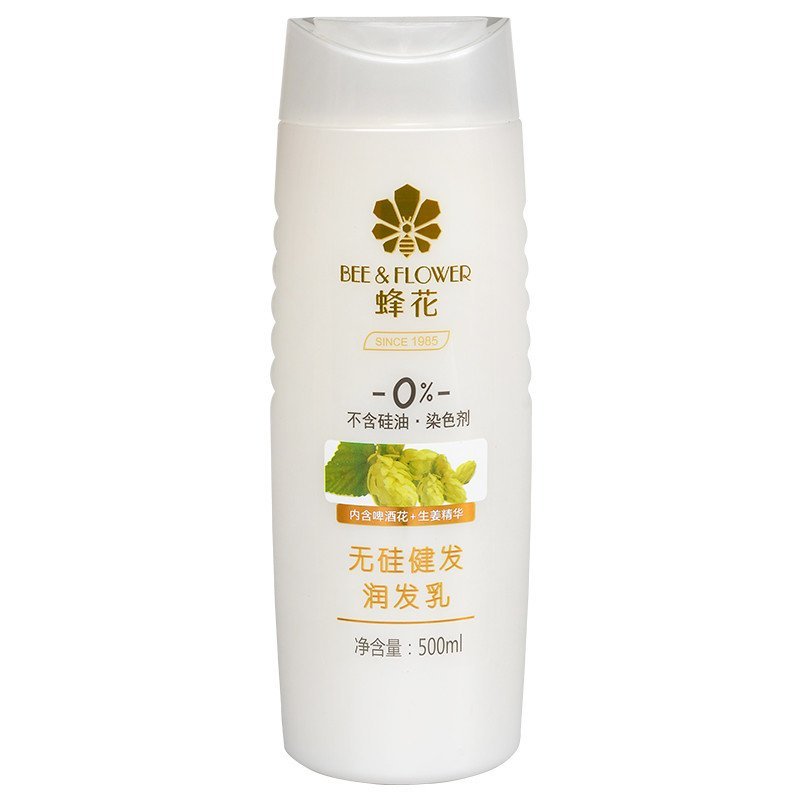蜂花生姜健发润发乳500mL