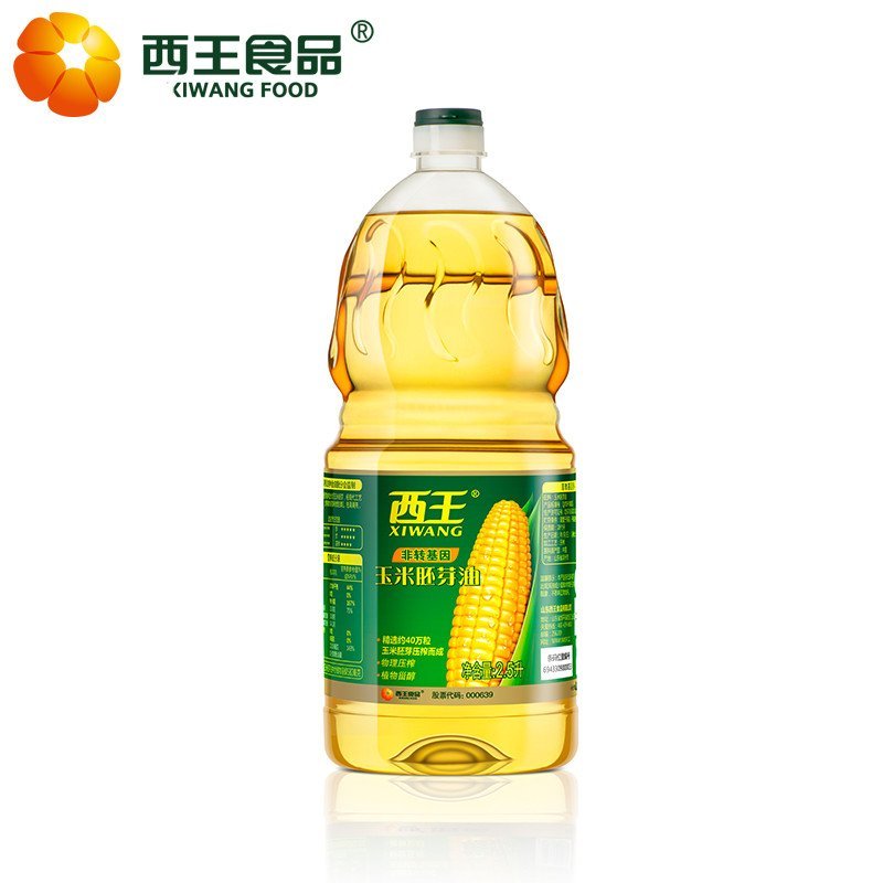 西王玉米胚芽油2.5lx2