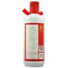 郎牌 郎酒53度500mL