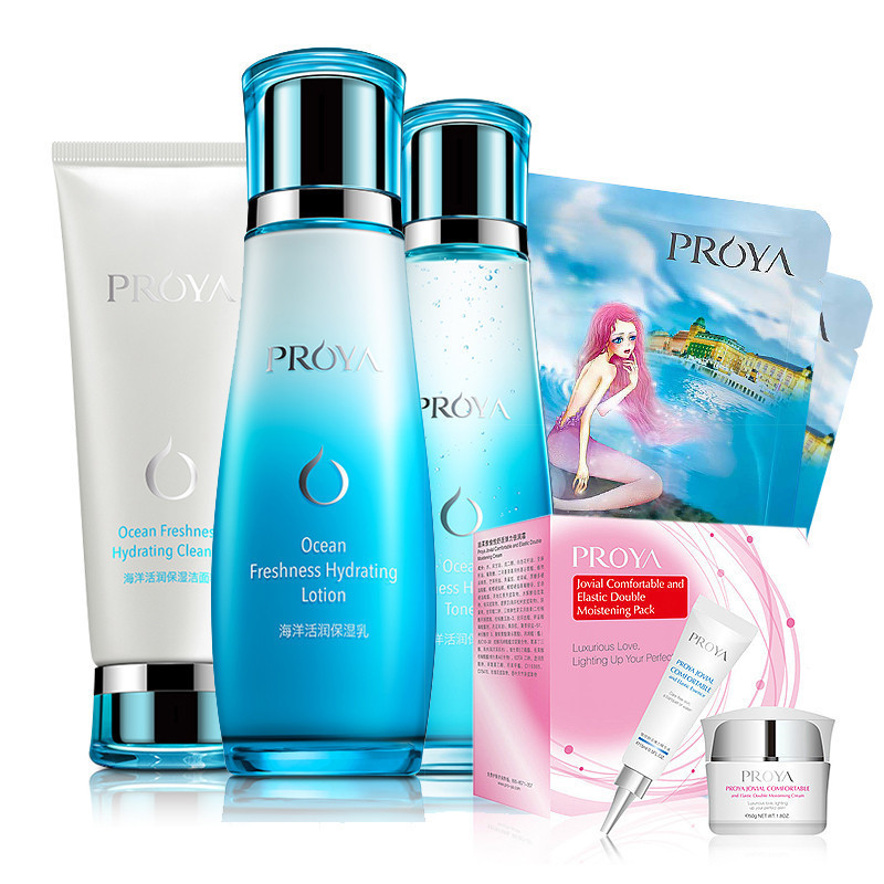 珀莱雅(PROYA)海洋活润保湿补水护肤礼盒（洁面乳+保湿乳+保湿水l+面膜*6）深层清洁 女性 各种肤质
