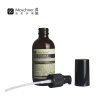 莫施/Moschner深层保湿乳液保湿补水 滋润营养 淡化干纹乳液100ml