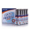巴孚（BAFU) G17 经典型 汽油清净剂 汽油添加剂 80ML/支*1