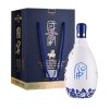 汾酒集团 青花 国宴53度 1000ml 山西杏花村清香型白酒