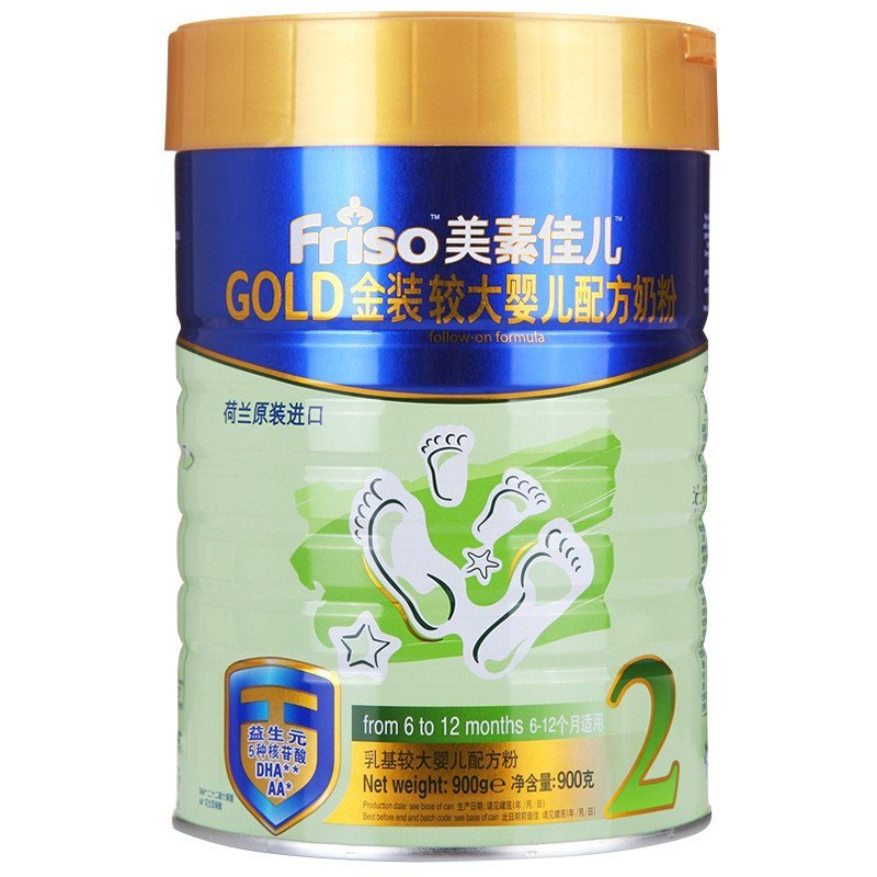 美素金装美素佳儿2段800g