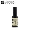 莫施/Moschner弹力蛋白肽保湿补水 滋润营养 淡化干纹 紧肤淡皱 提拉紧致精华30ml