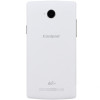 酷派（Coolpad）8712 移动4G手机 双卡双待（1G运行+8G内存 5.0英寸屏 四核 500万像素 ）白色