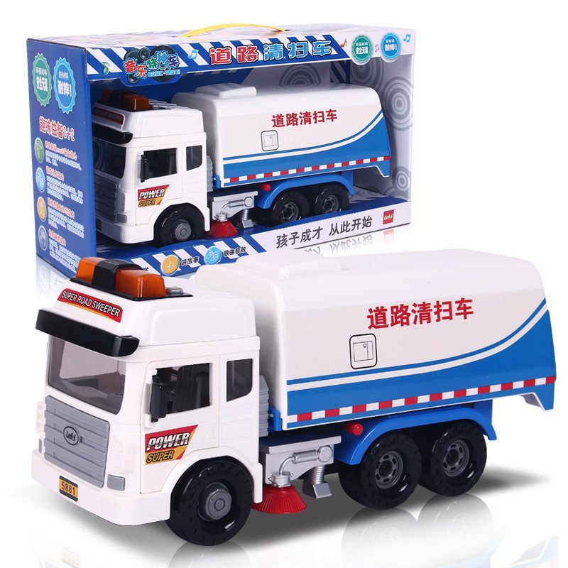 【苏宁自营】乐飞lefei 耐摔儿童音乐故事大号惯性道路清扫车扫地车 益智男孩模型玩具 1-3岁 5881