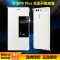 P9plus保护套华为p9plus原装翻盖式手机套P9plus休眠保护套华为p9plus智能视窗保护套P9plus皮套 白色