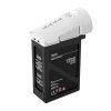 大疆DJI INSPIRE 1悟 变形航拍飞行器 TB48电池5700mAh
